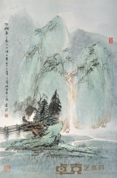 常进 太湖 镜心 <em>74×49.5cm</em>
