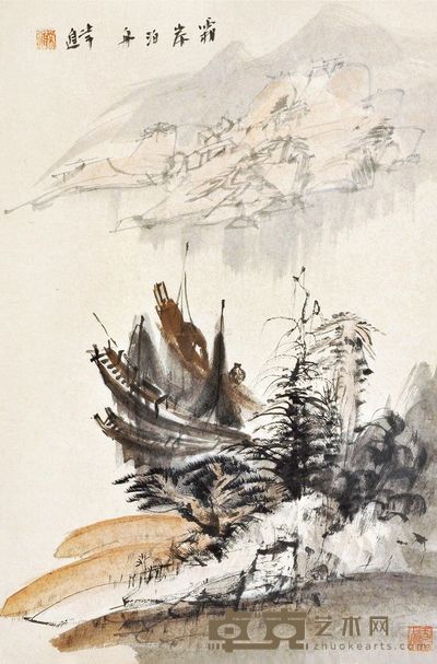 常进 霜岸泊舟 镜心 <em>70×46cm</em>