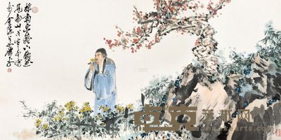 萧平 采菊东篱下 镜心 <em>68×132cm</em>
