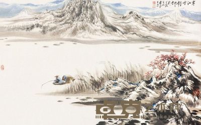 萧平 寒江雪 镜框 <em>45×74cm</em>