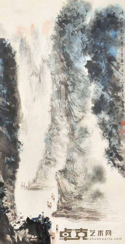 萧平 峡江翠色 镜框 <em>66×35cm</em>