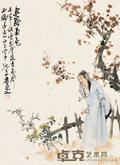 萧平 东篱菊色 镜心 <em>62×40cm</em>