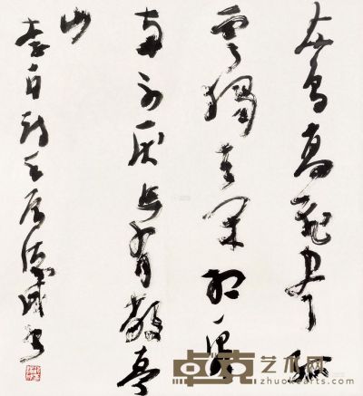 赵绪成 李白诗 镜心 <em>68×68cm</em>