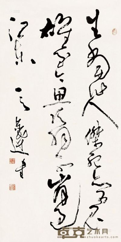 言恭达 李清照词 镜心 <em>136×68cm</em>