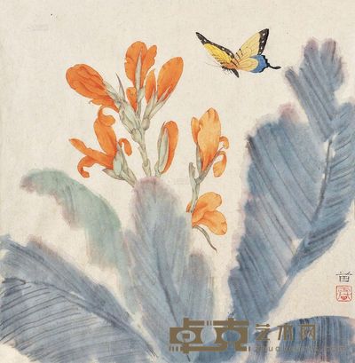 雷苗 蝶恋花 镜心 <em>34×35cm</em>