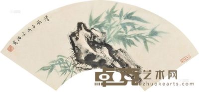 宋文治 清风 镜心 <em>17×49cm</em>