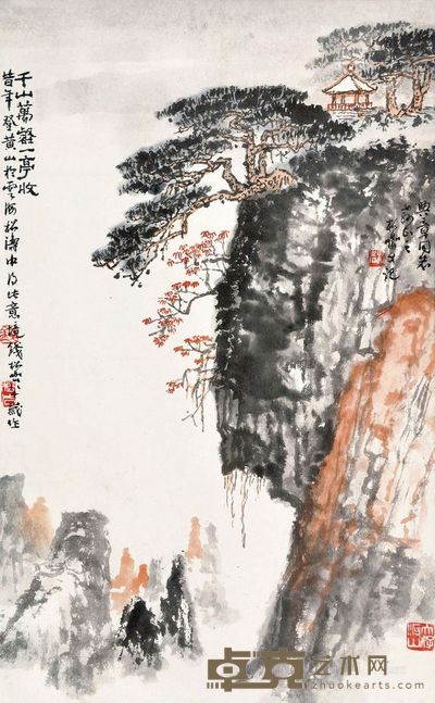 钱松嵒 千山万壑一亭收 立轴 <em>53×33cm</em>