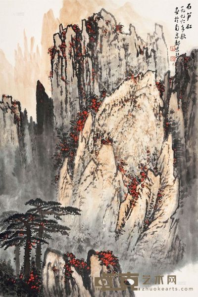 魏紫熙 石笋矼 立轴 <em>68×45cm</em>