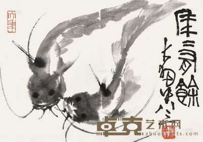 陈大羽 年年有余 镜片 <em>45.5×32cm</em>