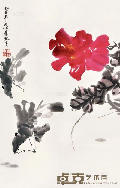 李味青 鳜鱼 立轴 <em>69×45cm</em>