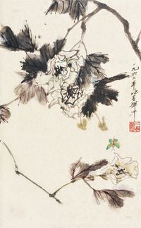 李味青 芙蓉花 镜心