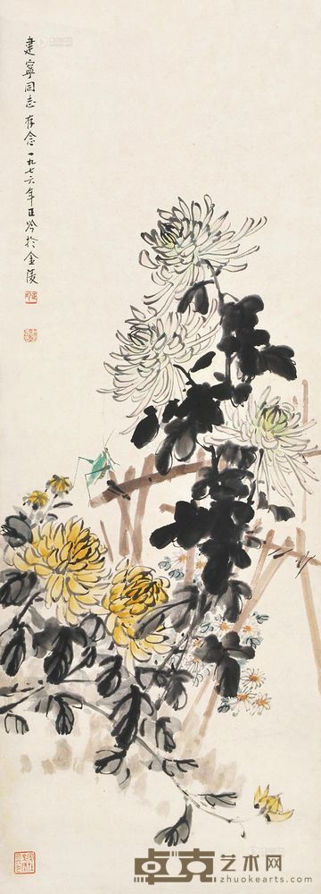 张正吟 菊花图 立轴 <em>97×35cm</em>