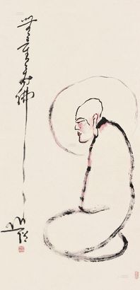 圆霖 无量寿佛 立轴