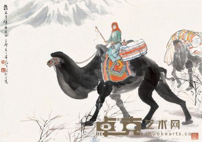 黄名芊 大漠情 镜框 <em>75×54cm</em>