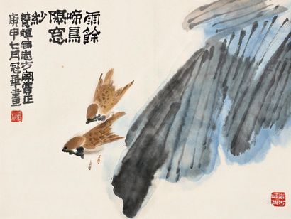 高冠华 雨余啼鸟 软片