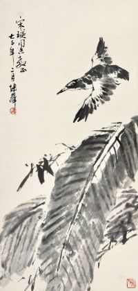 卢坤峰 芭蕉飞鸟 立轴