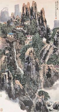 范保文 高山万丈泉 镜心