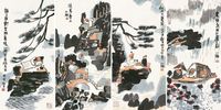 刘二刚 山水人物 镜片 四屏