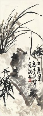 萧龙士 三友图 立轴