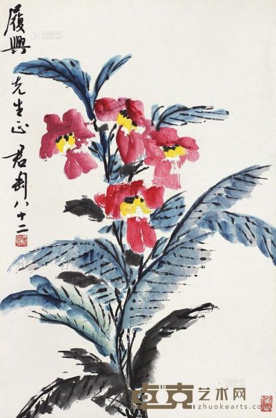 钱君匋 花卉 立轴 <em>68×44.5cm</em>