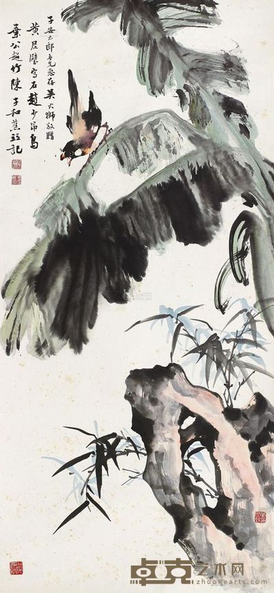 黄君璧 赵少昂 花鸟 镜片 <em>97×44cm</em>