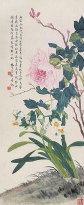 费继武 牡丹 立轴