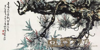 杨初 黄志坚 花卉 镜片 <em>68.5×136cm</em>