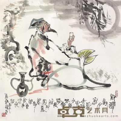 陈略 人物 镜片 <em>68×68cm</em>
