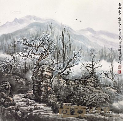 朱永成 山水 镜片 <em>68.5×69cm</em>