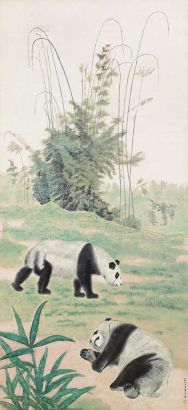 章可 熊猫 立轴