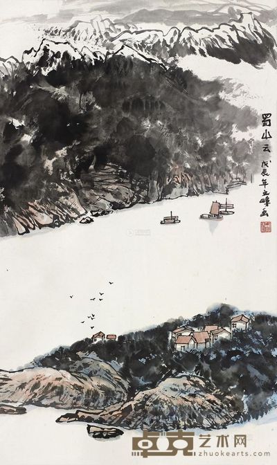 潘文峰 蜀山图 立轴 <em>95×56cm</em>