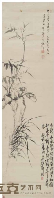 释铁翁 兰竹灵芝图 118×35cm