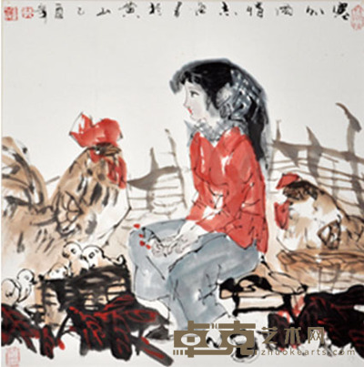 袁晓园 翠涌千峰 45*94