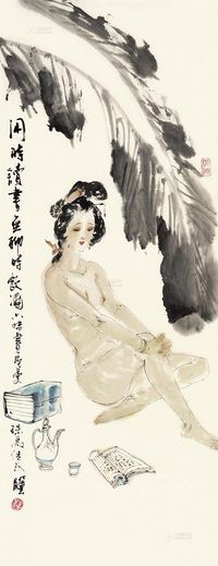 马骥 芭蕉侍女 立轴