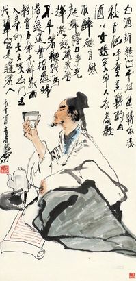 常胜 李白醉酒 镜片