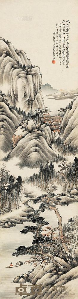 张寄凡 寒山松云 立轴 149.5×39cm