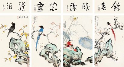 李云涛 2012年作 花鸟 四条屏镜心