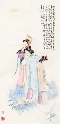 褚大雄 2000年作 唐寅孟属宫妓图 镜心