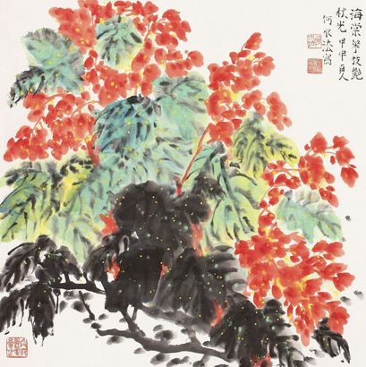 何水法 花卉 镜心