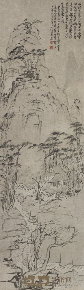 潘天寿 仿石涛山水 164×47.5