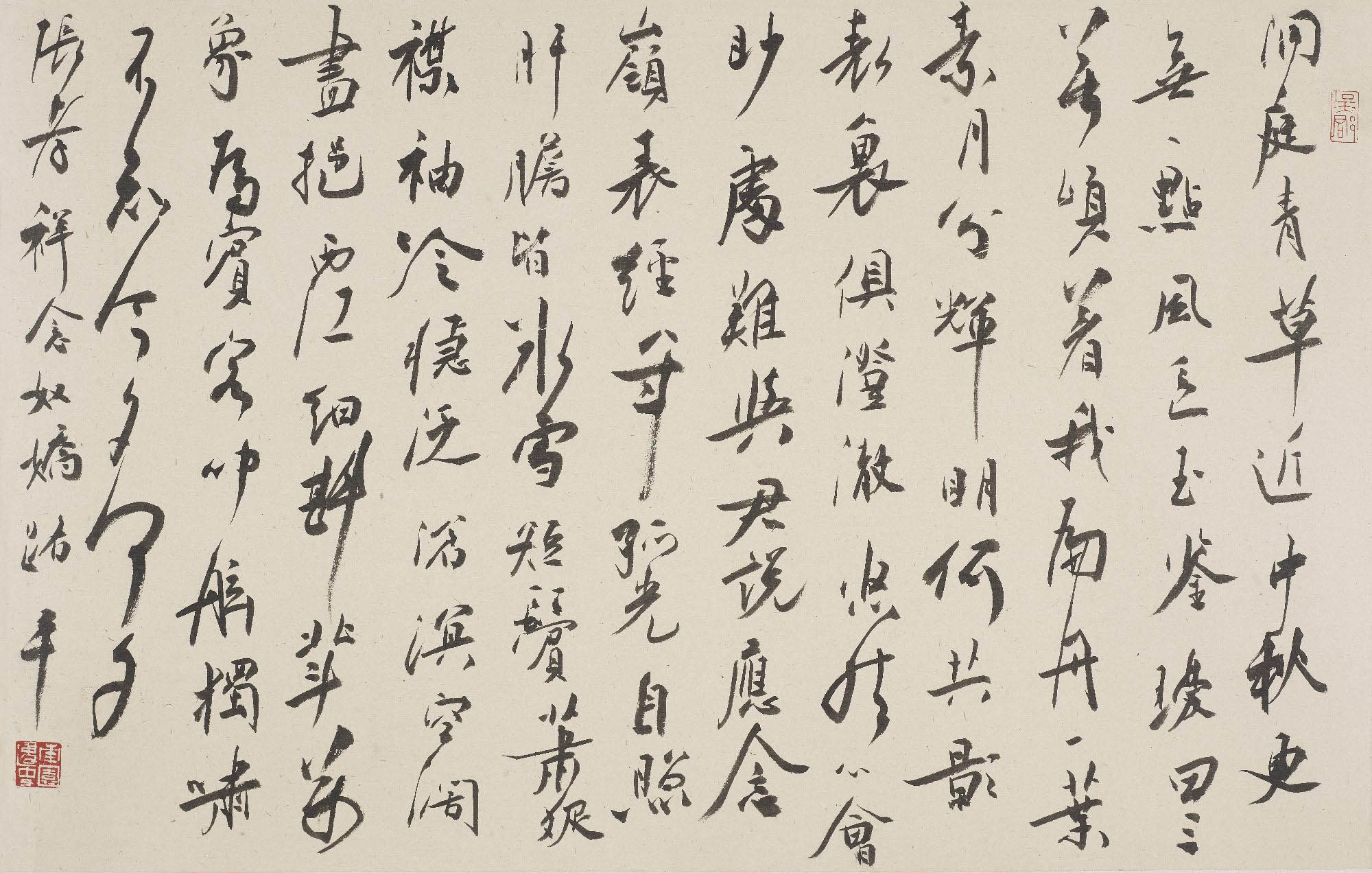 lot:240 李路平 书法·张孝祥《念奴娇》