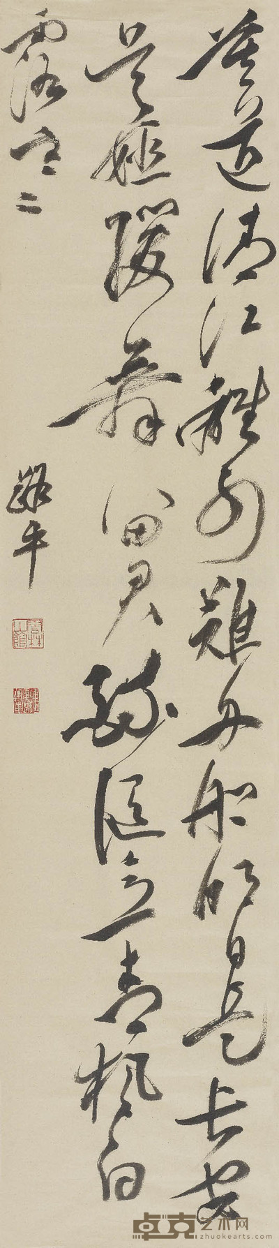李路平 书法 144×32.5