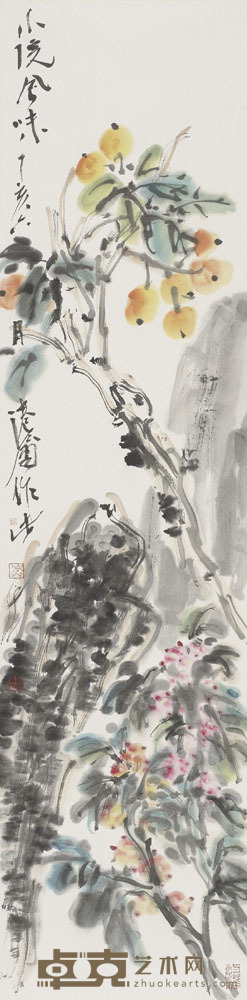 吴冠南 小院风味 136.5×33.5