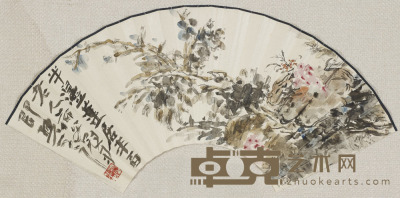 吴冠南 花卉 19×54.5