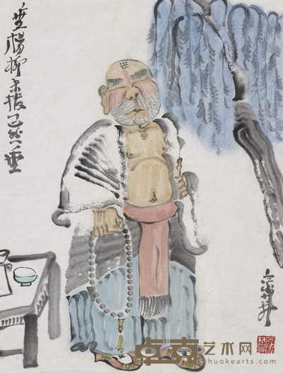 周京新 鲁智深 45×35