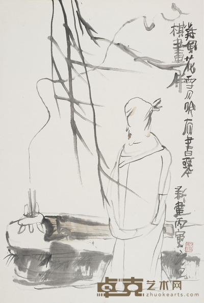 朱新建 人物 46×68