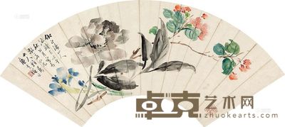 陆恢 群芳 扇片 18×52cm