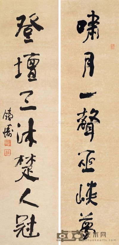 洪铁涛 行书七言 对联 135×33cm×2
