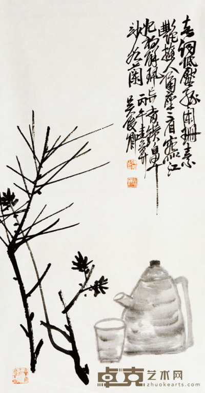 吴俊卿 花卉 69×35