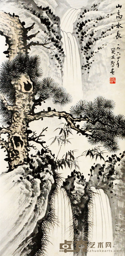 关友声 山高水长 100×49